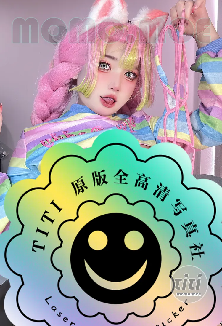 Maria Desu – NO.014 Neko Mitsuri [14P-356MB]