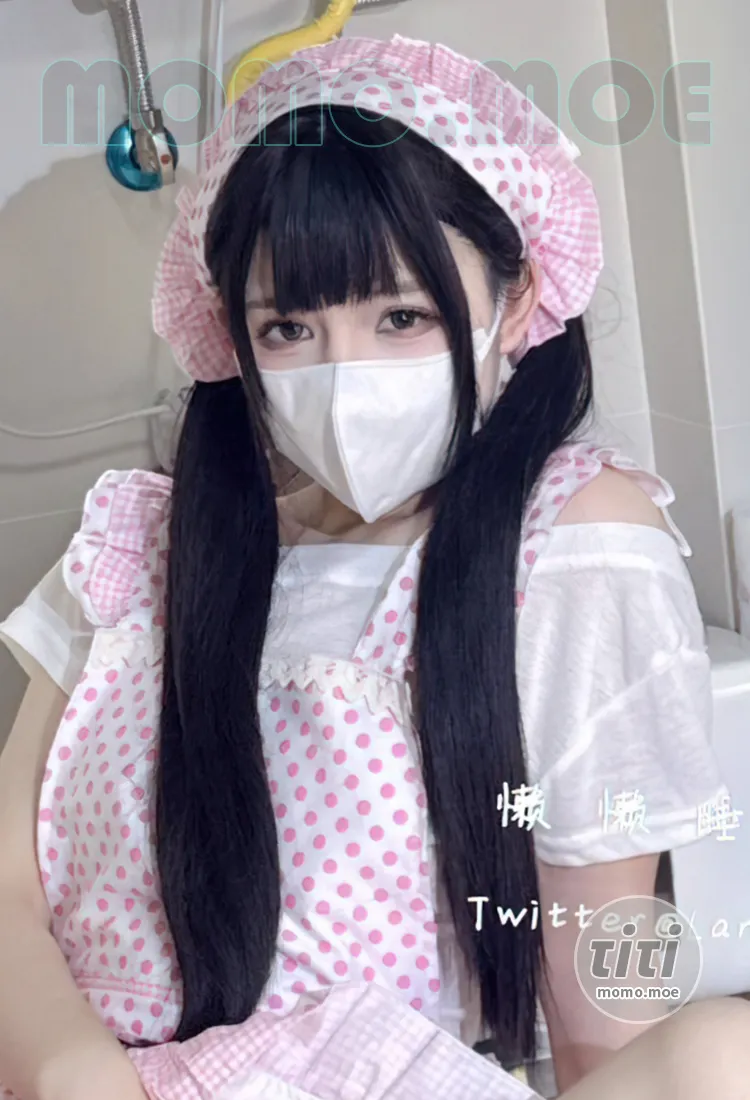 懒懒睡不醒 – NO.030 6月新作合集 [44P+33V-333MB]