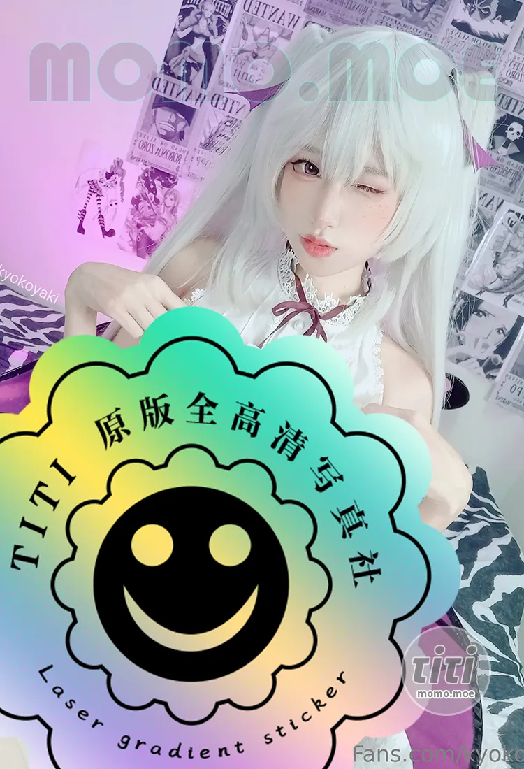 Kyokoyaki – NO.077 Sora Kasugano Succubus [30P-224MB]