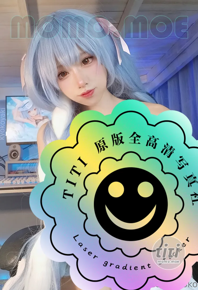 Kyokoyaki – NO.081 Pekora [13P-103MB]