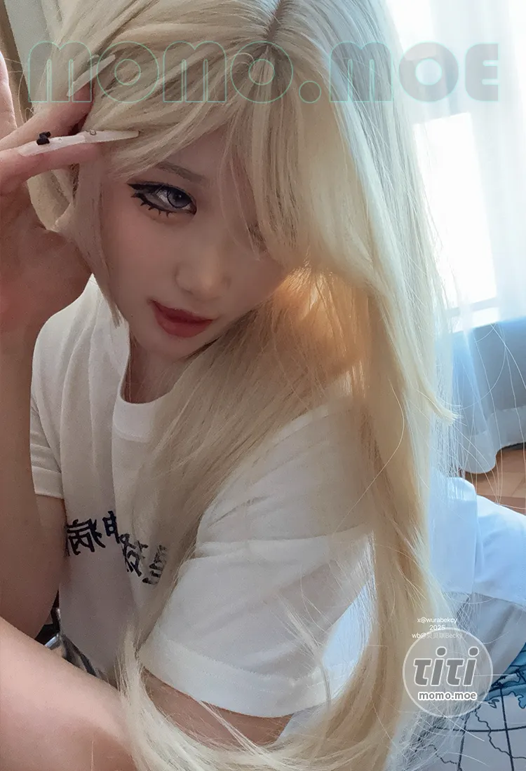 贝贝琪Becky – NO.024 椭圆的地球 [25P-185M]