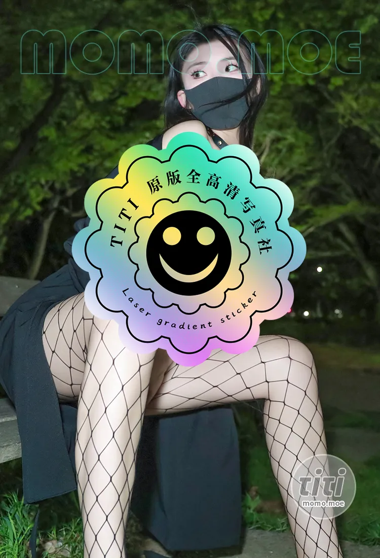 李佳 – NO.011 户外带文字 [47P-256MB]