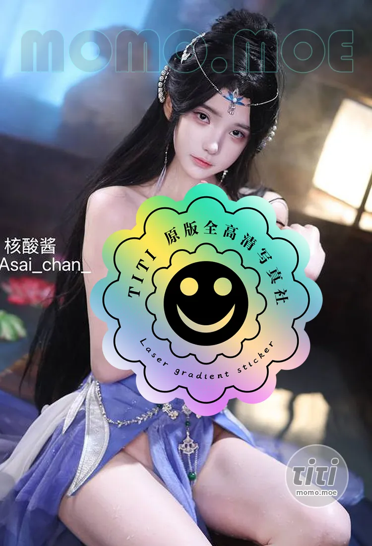 核酸酱 – NO.001 李慕婉 [32P-137M]