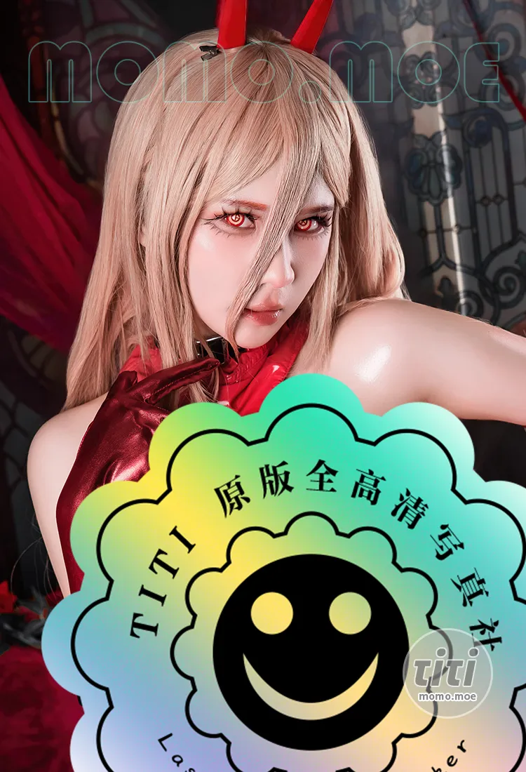 Pyon Lay – NO.026 Power [38P-756MB]