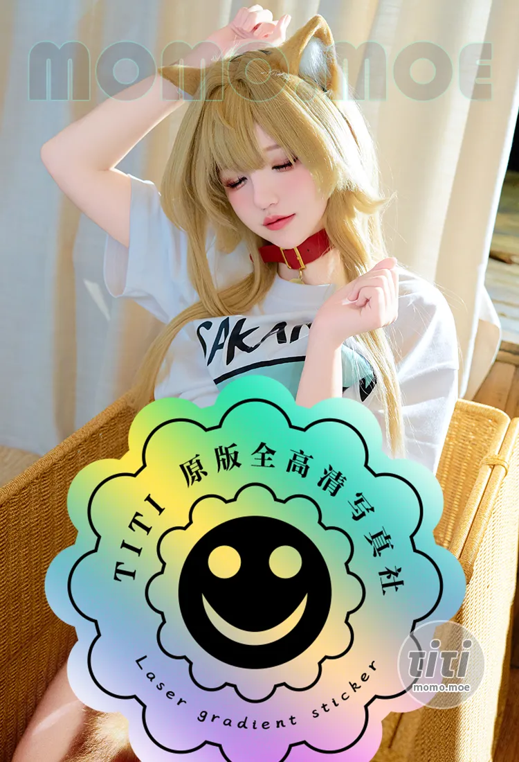 阿薰kaOri – NO.055 毛毛版 黄豆粉 [172P+40GIF+3V-7.16G]