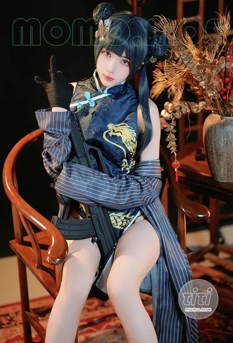 宮本桜 – NO.023 蔚蓝档案 龙华妃咲 [42P-124M]