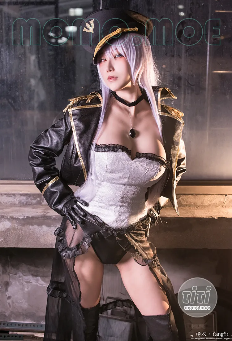 楊衣YangYi – NO.017 黑山梗菜 [26P-156MB]