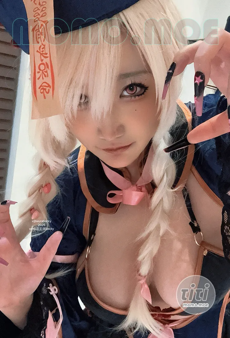 贝贝琪Becky – NO.026 瞌睡僵尸 [30P-205M]