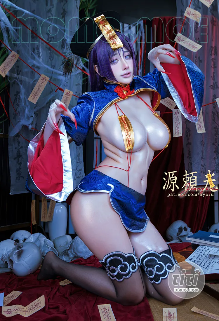 Byoru – NO.297 FGO 僵尸源赖光 [63P+20V-3.76GB]