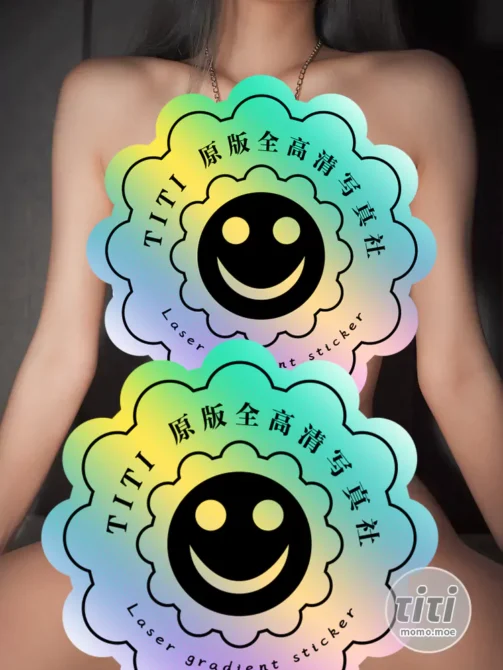 ATFMaker Tsubaki Album Vol 031 Clip slave training