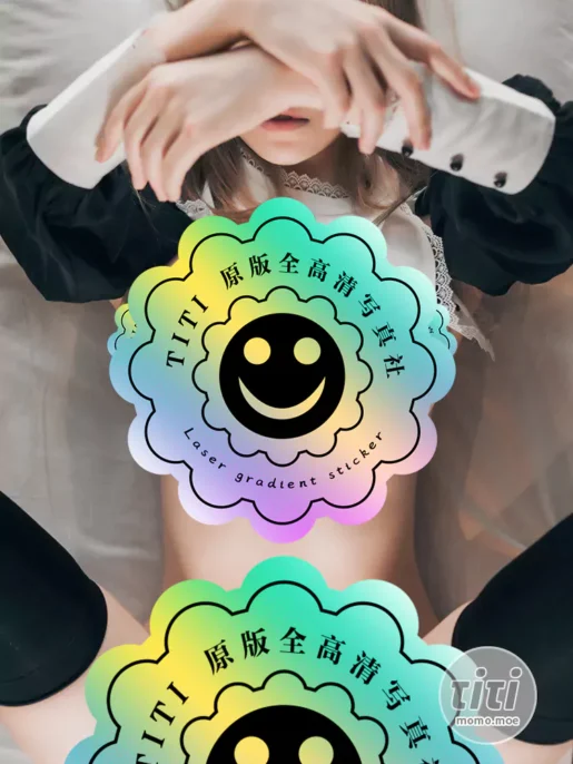 ATFMaker Tsubaki Album Vol 037 Cross Sisters