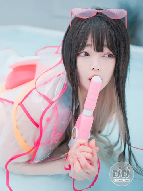 Aram(아람) – NO.003 [DJAWA] – Poolside Summer