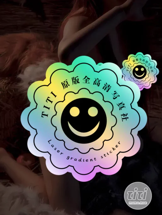 Hokunaimeko 北乃芽子 NO38 赫萝 [41P-555MB]