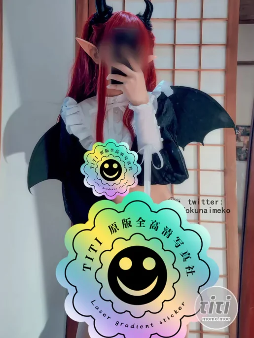 Hokunaimeko 北乃芽子 NO39 喜多川海夢コスプレ [47P1V-890MB]