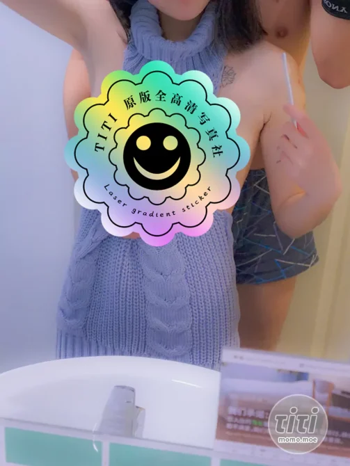 小蜜桃 – NO.02 露背毛衣 [78P-658MB]