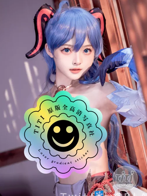 白莉爱吃巧克力 – NO.012 甘雨 [91P-1.31G]