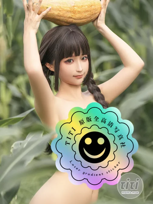 蠢沫沫 – NO.197 苞米地的故事 [50P-495MB]