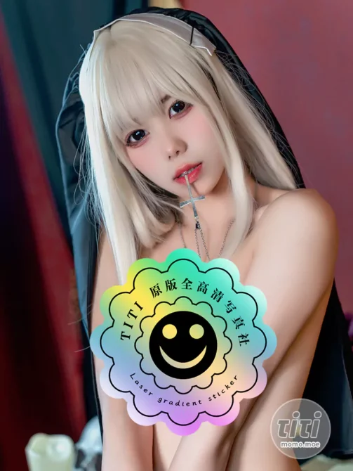 黏黏团子兔 – NO.001 修女 [49P-481M]