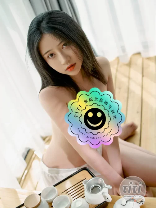 年年 – 么么茶 [44P-186MB]