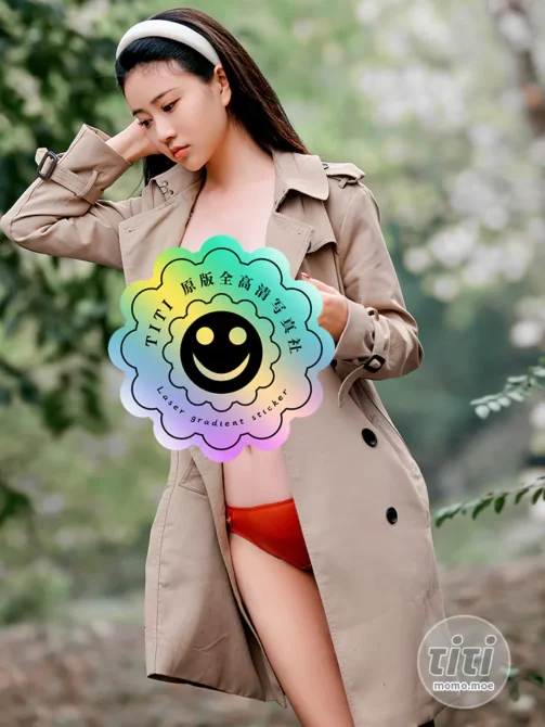 年年 – 枫洄 [55P-496MB]