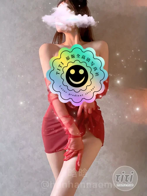 Twitter晗晗HH01 合集 [214P2V-164M]