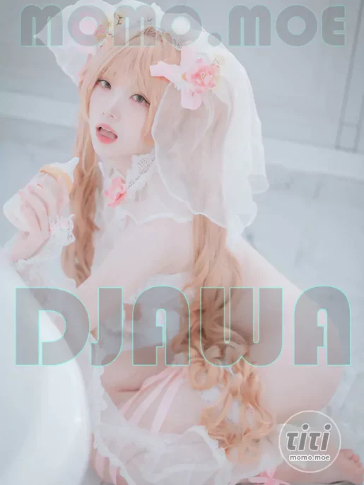 [DJAWA] – 289套作品大合集 [383G] 持续更新