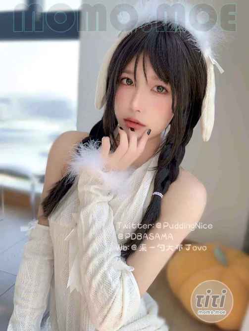 布丁大法 – NO.097 羊奶冻冻 优酸乳 [32P+2V-185MB]