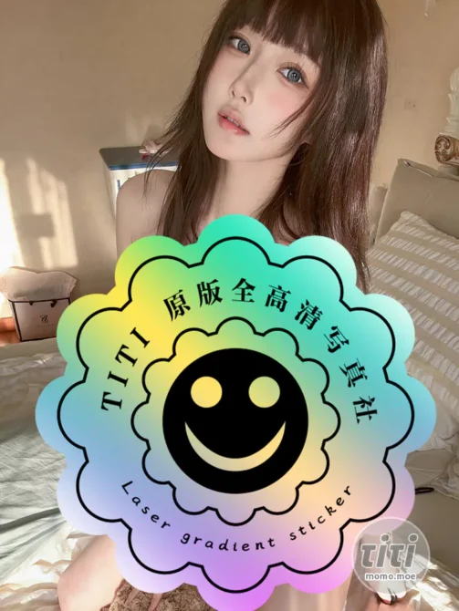 阿包也是兔娘 – NO.079 私人订制41P+AI去衣 [90P-341MB]