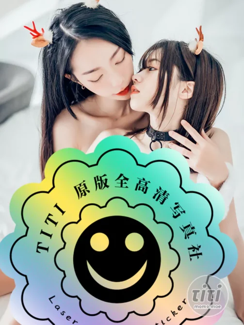 JV – 0013 飄飄、妍妍 聖誕女神與她的麋鹿寵物[148P+1V-204MB]