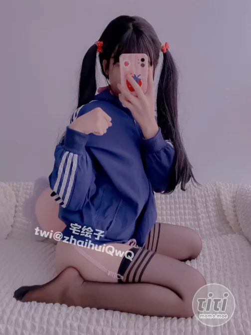 二阶堂 (2jietang) – NO.020 蓝色外套 [109P-71M]