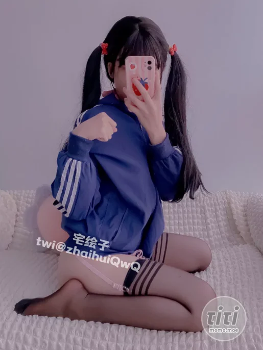 二阶堂 (2jietang) – NO.020 蓝色外套 [109P-71M]