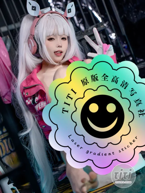 黏黏团子兔 – NO.042 (咬一口兔娘) 5月订阅 NIKKE：爱丽丝 [52P1V-1.01GB]