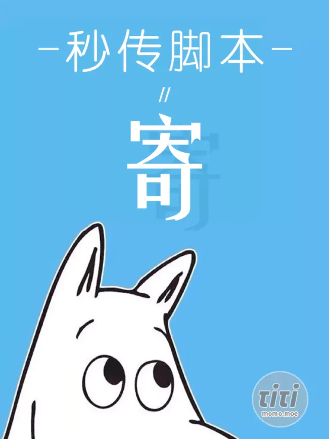 关于近期秒传链接失效问题