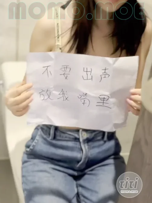 wanrous – 作品合集 [6.12G] 持续更新