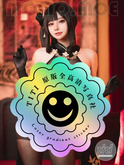 Meenfox – NO.008 Chen Hai (Azur Lane) [9P-7.99MB]