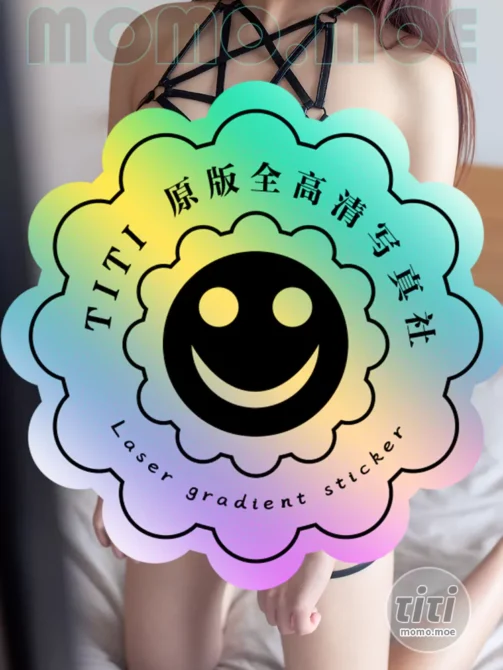 ATFMaker Tsubaki Album Vol 045 Pentagram strap [35P-111MB]