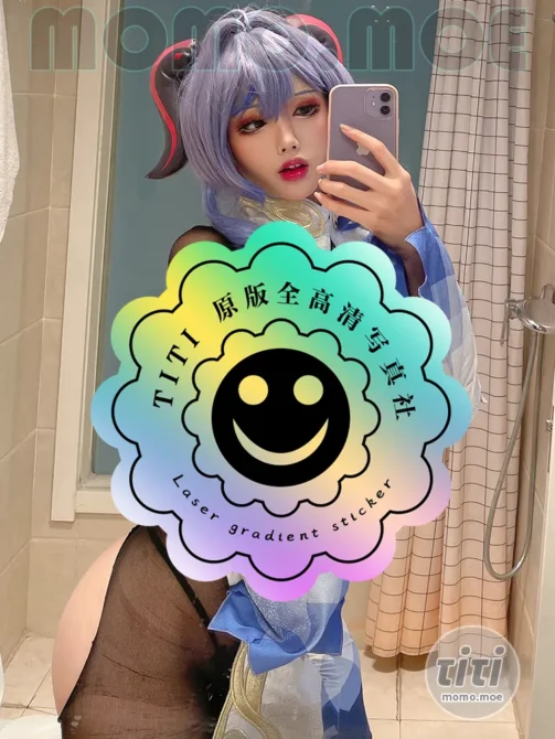 钛合金TiTi – NO.033 甘雨 [32P-162M]