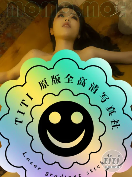 钛合金TiTi – NO.038 秀色可餐 [9P-97M]