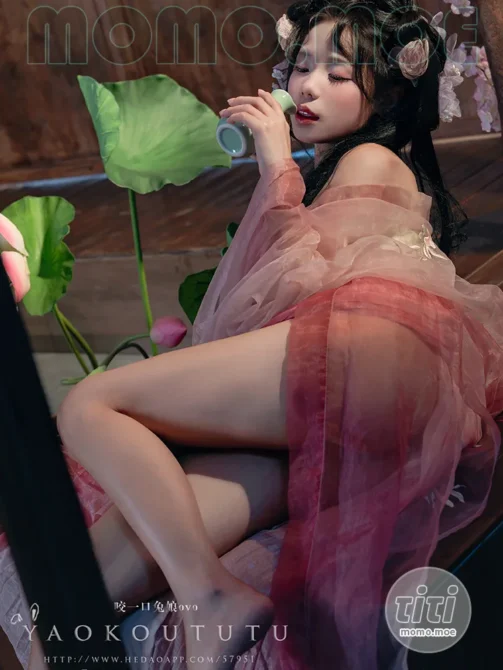 黏黏团子兔 – NO.071 (咬一口兔娘) 8月T3订阅 醉倒荷塘边 [49P+1V-1.14GB]