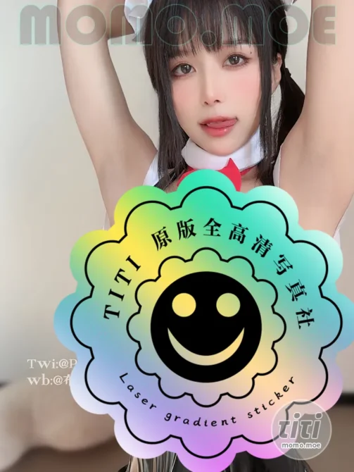 布丁大法 – NO.109 爱心女仆 [121P+1V-241M]