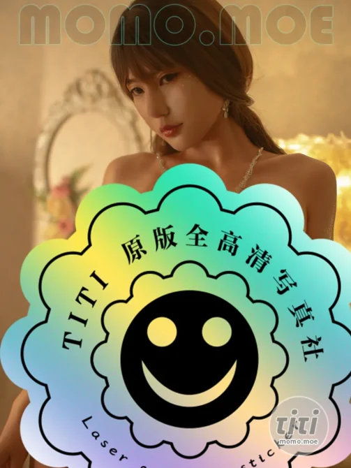 星澜是澜澜叫澜妹呀 – NO.20 睡莲 [50P1V-924M]