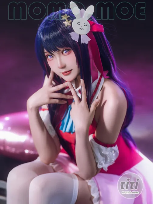 瓜希酱 – NO.116 我推的孩子 星野爱 [18P-340M]