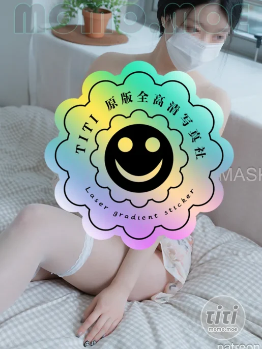 Masked Shojo – NO.001 – Waterfall big tits [54P-448MB]