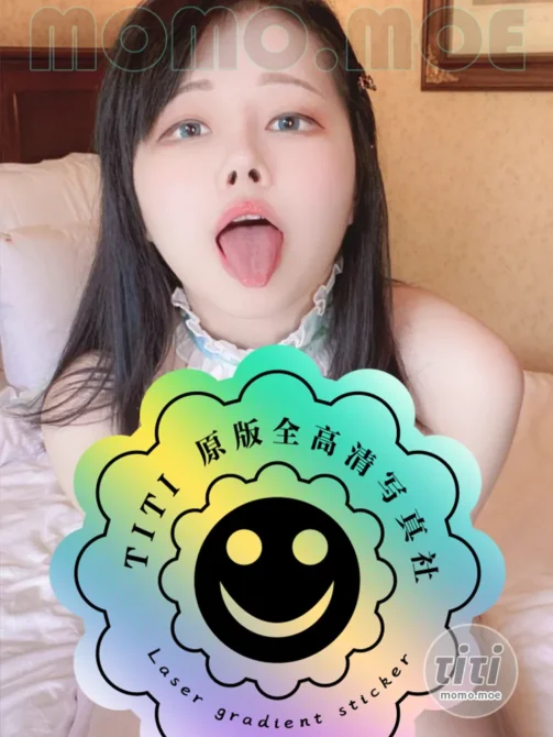 Arty亚缇(Arty Huang) – NO.081 Lingerie On Bed [11P-3.7M]