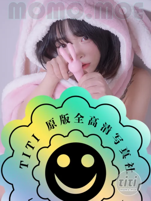 Pure Media Vol.266 Jelly – Cutie rabbit & Pink hole [200P-251MB]