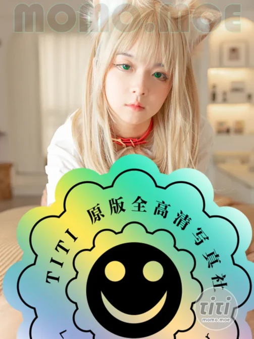 林书辞 – NO.01 黄豆粉 [69P+1V-3.77G]