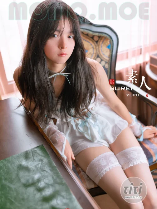 林书辞 – NO.05 天使-R17 [87P+3V-2.08G]