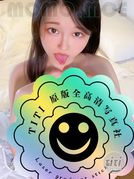 Arty亚缇(Arty Huang) – NO.097 Take a Shower Together [34P-98M]