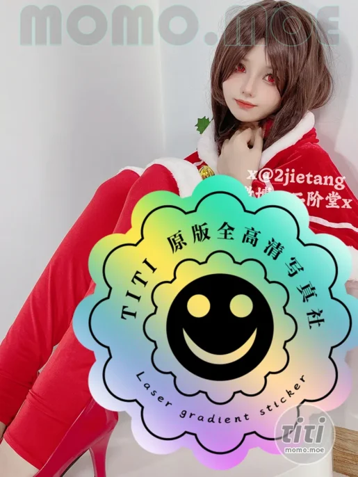 二阶堂 (2jietang) – NO.033 圣诞 [47P-121M]