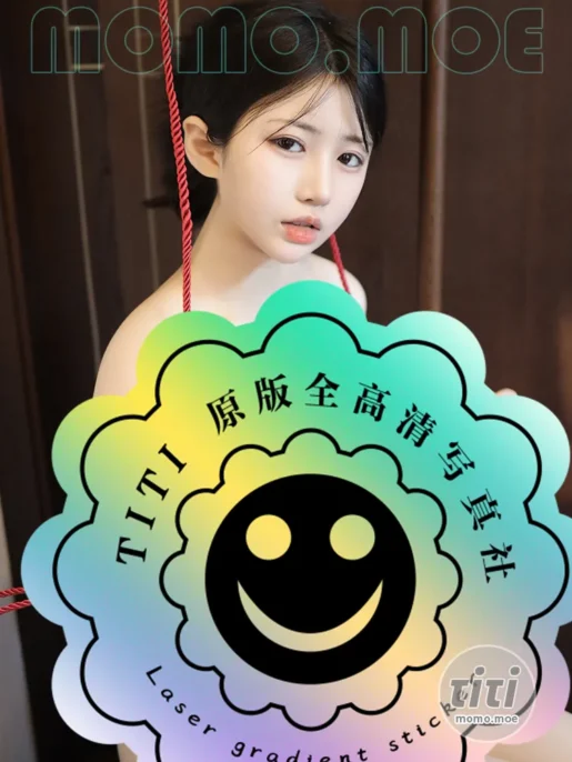 陈小花 – NO.003 红绳捆绑02(无水印版) [57P-603MB]